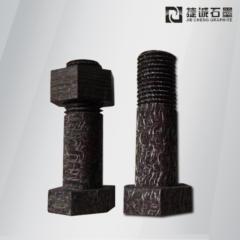 碳碳螺母,碳碳螺絲,碳碳螺栓,碳碳緊固件,碳碳復(fù)合材料