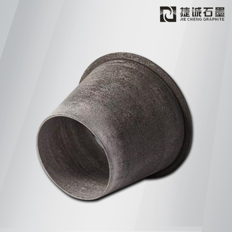 碳碳導流筒